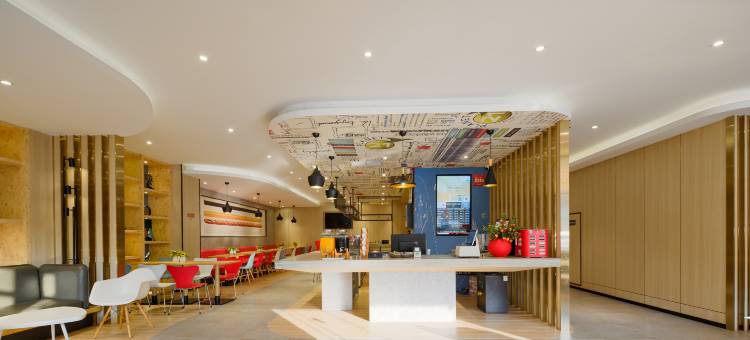 宜必思酒店(大连星海公园店)图片