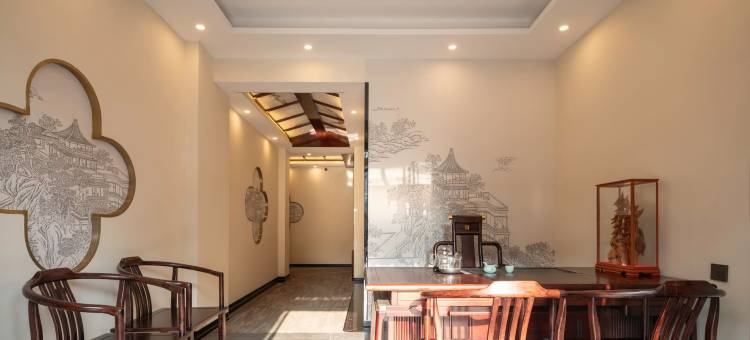 王家捌号院酒店(王家大院售票处店)图片