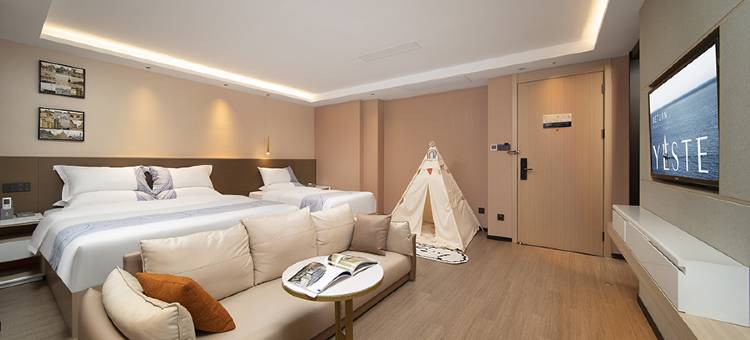 雅斯特国际酒店(汕头万象城店)图片