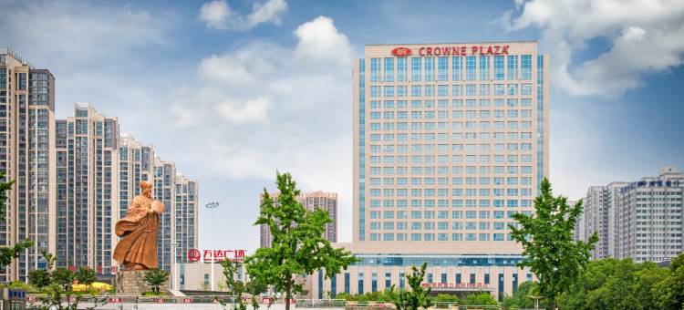 襄阳富力皇冠假日酒店(诸葛亮广场万达广场店)图片