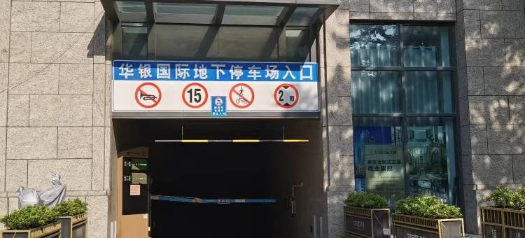 华银国际公寓(万象城龙眼南路美食街店)图片