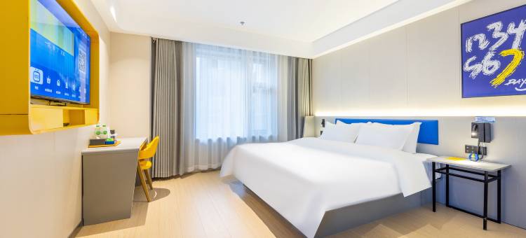 7天优品Premium酒店(兰州雁滩大润发万达广场店)图片