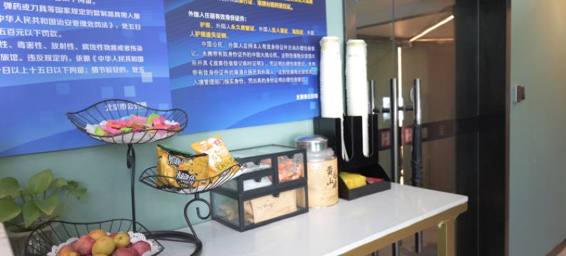 德全雅居酒店(朝阳高铁站石佛营地铁站店)图片