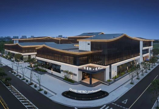 Grand Metropark Hotel Jinjiangyan Hotel Overview