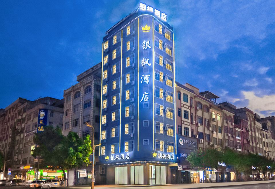 麗枫酒店(广州同和南方医院南方医科大学店)外景图