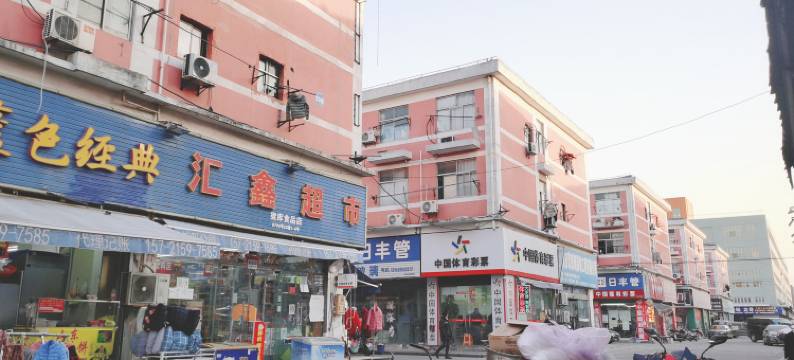 可可房屋(沪松五金建材市场店)图片