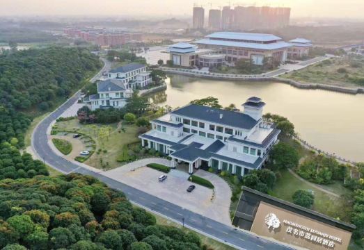 茂名市荔园居酒店外景图