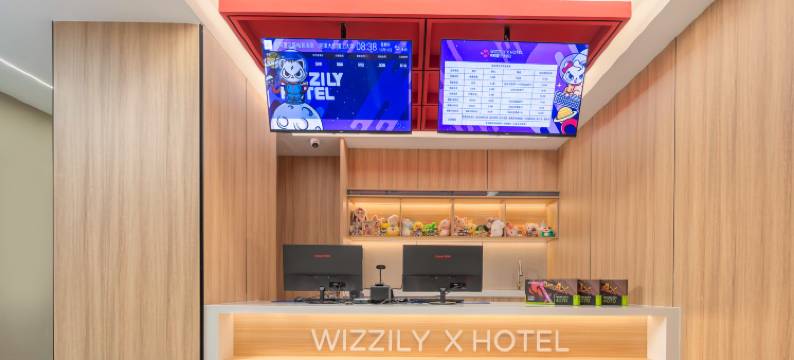 未知里泛娱酒店(太原理工大学中海寰宇天下店)图片