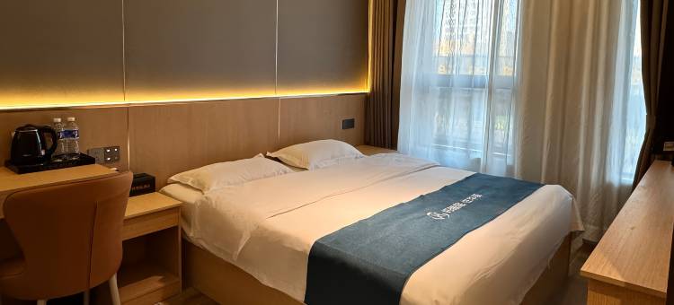 如家UP华驿智旅酒店(芜湖安师大中央城店)图片