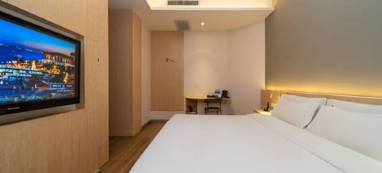 如家驿居酒店(西安长安广场北路大学城店)图片