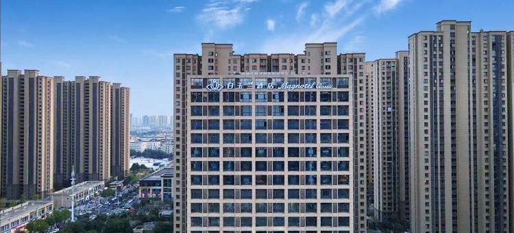 白玉兰酒店(郑州正弘汇信息工程大学店)图片