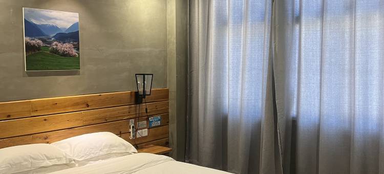 波密齐鲁桃源名舍酒店图片
