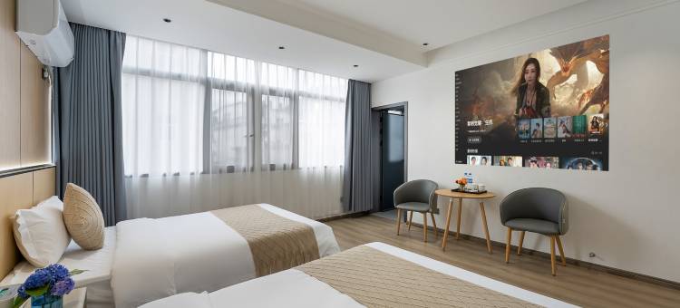 花筑·花岩民宿(上饶望仙谷风景区店)图片