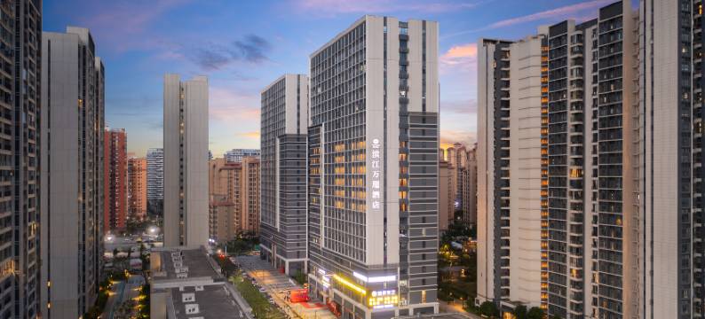 滨江万璟酒店(椰海大道美兰机场店)图片