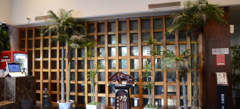果岭19号酒店(万德隆超市卧龙区人民法院店)图片