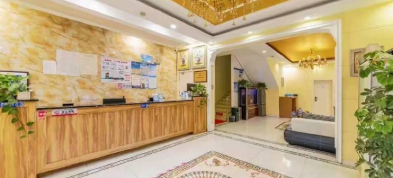 华逸蓝京精选宾馆(泰安光彩市场店)图片