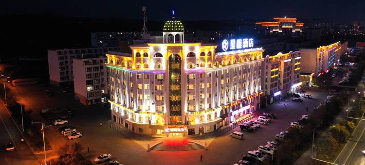 星程酒店(延吉西站万达广场店)图片