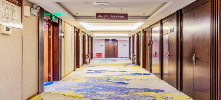 华坛国际酒店(石家庄火车站塔坛商贸城店)图片