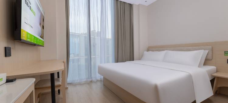 海友酒店(苏州金鸡湖苏州中心店)图片