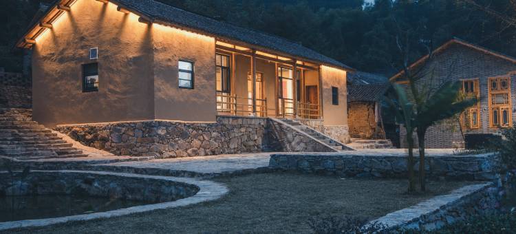 磨盘山记忆民宿图片