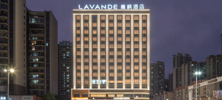 麗枫酒店(韶关南华寺狮岩路店)图片