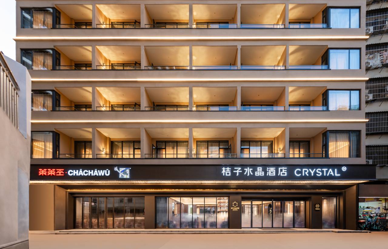 西双版纳告庄星光夜市桔子水晶酒店