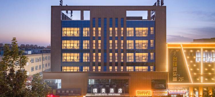 泽普瑞美酒店图片