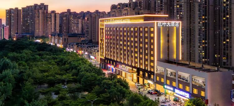 红叶大酒店(南宁华侨城大帽天街店)图片