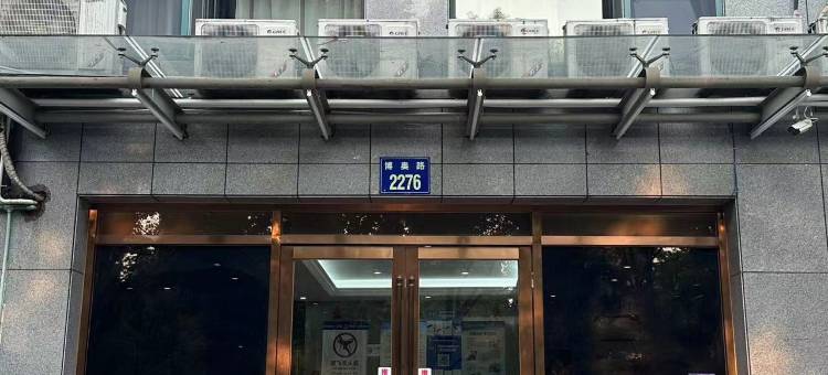 博墺酒店(杭州国际博览中心店)图片