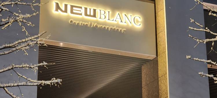 纽布朗中心明洞酒店(New Blanc Central Myeongdong)图片