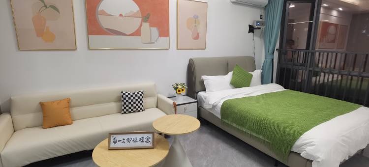 觅趣度假公寓(海口龙湖光年城西站店)图片