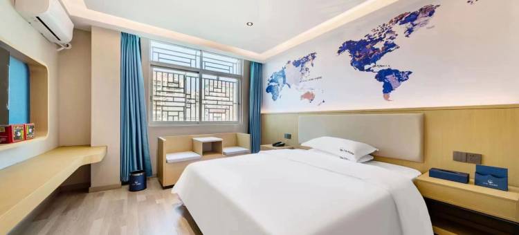 汇尚希悦酒店(碣石玄武山店)图片