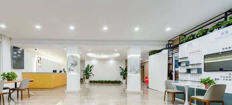 如家驿居酒店(威海体育场哈尔滨工业大学店)图片