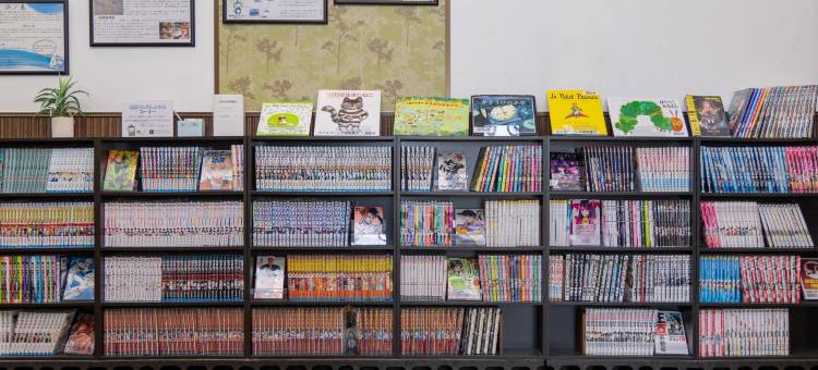 WING国际酒店-湘南藤泽(Hotel Wing International Shonan Fujisawa)图片