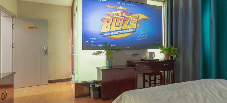 襄城君悦商务宾馆图片