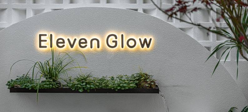 南澳十一間民宿图片