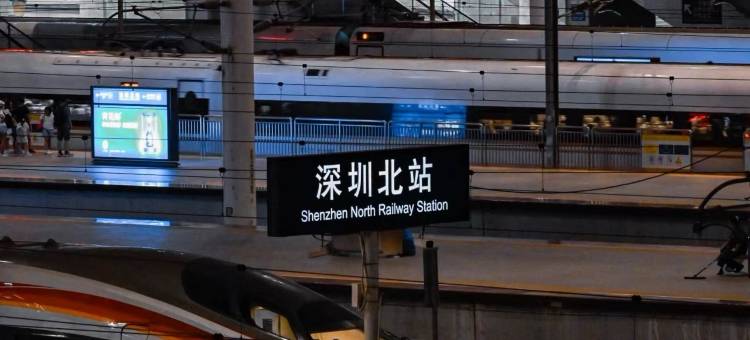 希岸酒店(深圳北站龙华壹城中心店)图片