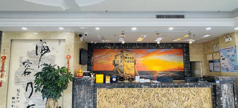 汕尾红海湾悦华度假酒店图片