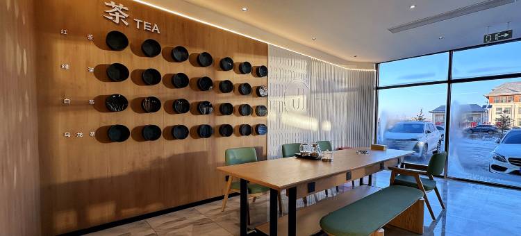 尚客优品酒店(张家口康保县建设大街店)图片