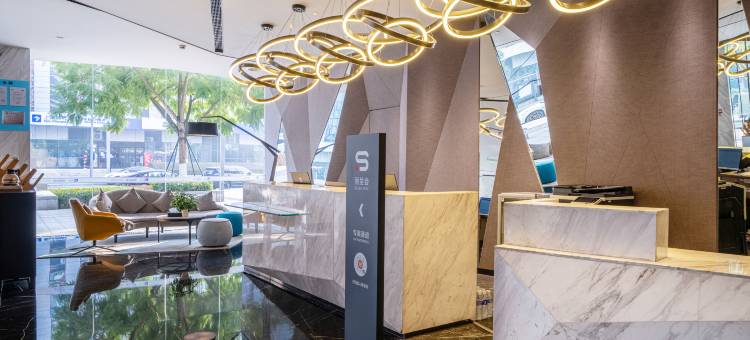 成都西博城美瑞酒店(兴隆湖湿地公园华西天府医院店)图片