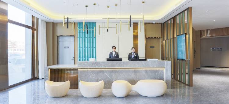 白玉兰酒店(哈尔滨平房区政府店)图片