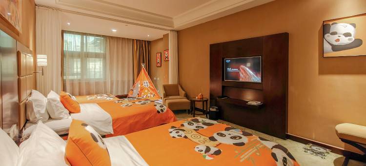 开封中州国际饭店图片