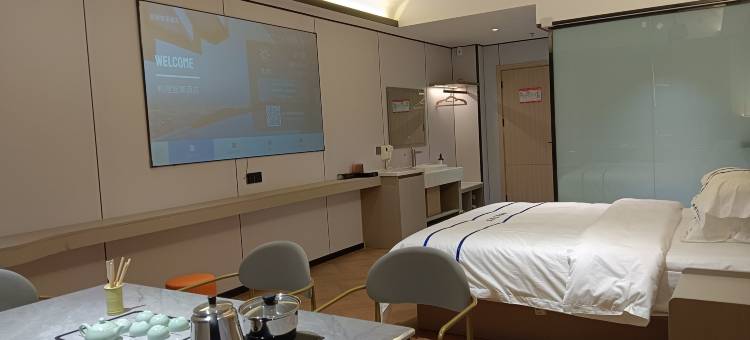 临高临城镇柏程智享酒店(城市购物公园店)图片