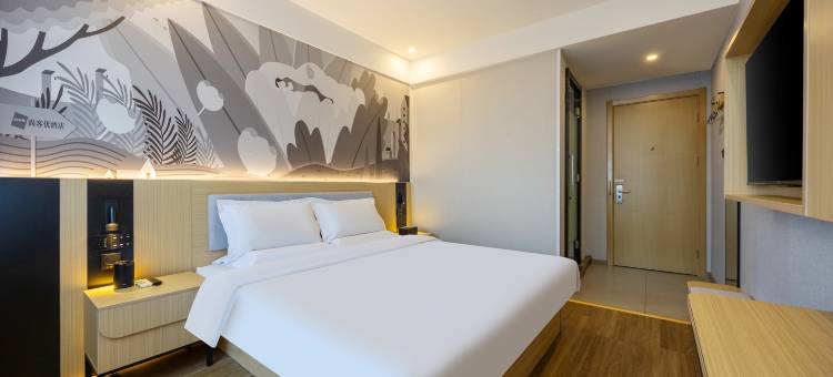 尚客优酒店(烟台高铁南站店)图片