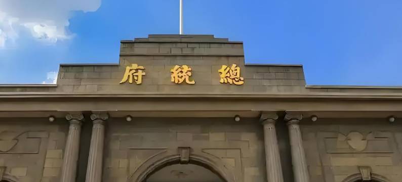 丽庭酒店(南京火车站红山动物园店)图片