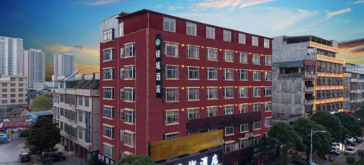 灵山银城商务酒店图片