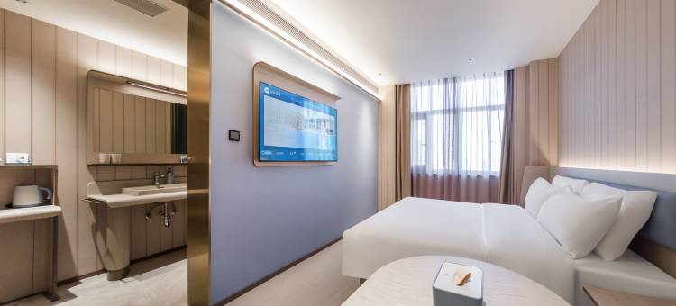 汉庭酒店(沭阳万达广场紫峰大厦店)图片