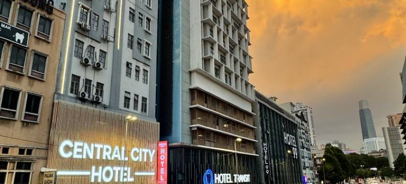 吉隆坡中央城市酒店(Central City Hotel @ Chinatown)图片