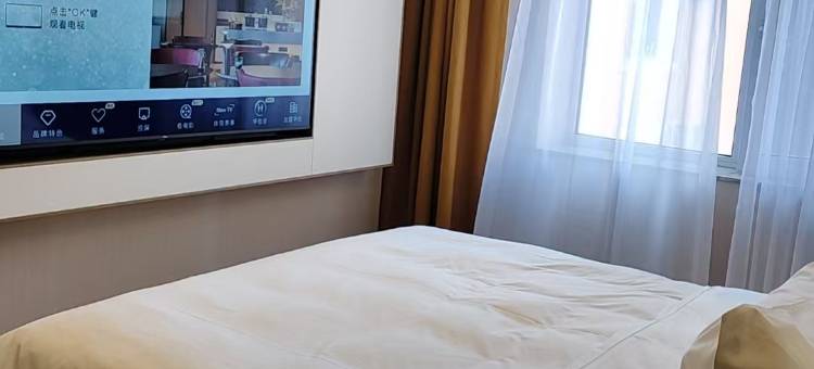 星程酒店(哈尔滨中央大街店)图片