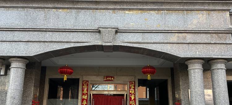 喜源影音民宿(恒大御景半岛店)图片